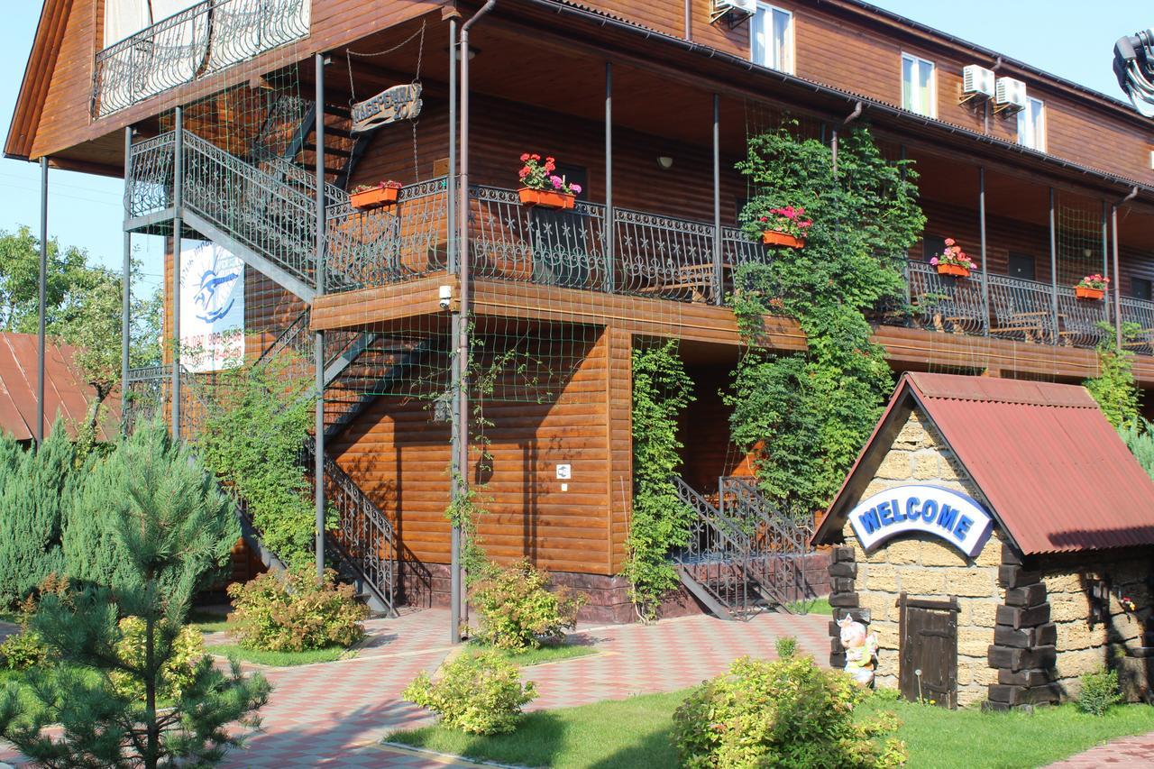 Hotel-Complex Mizh Triokh Ozer Svityaz' Extérieur photo