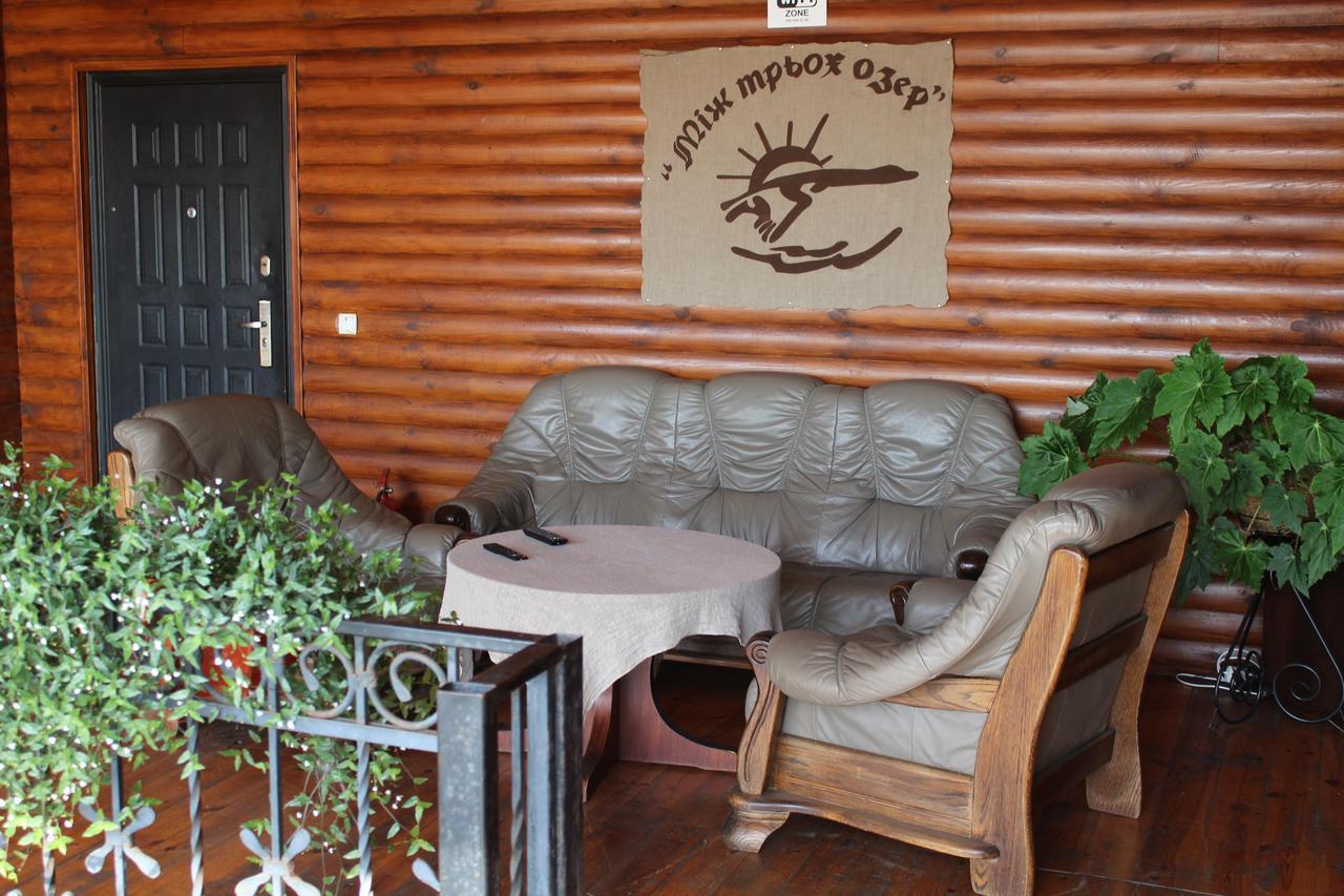 Hotel-Complex Mizh Triokh Ozer Svityaz' Extérieur photo